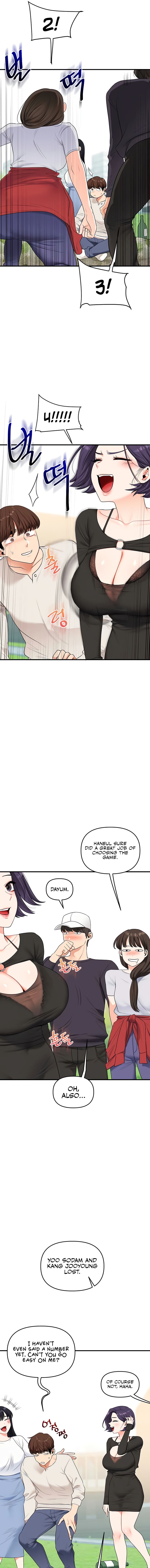 Relationship Reversal Chapter 81 - Page 13 in English