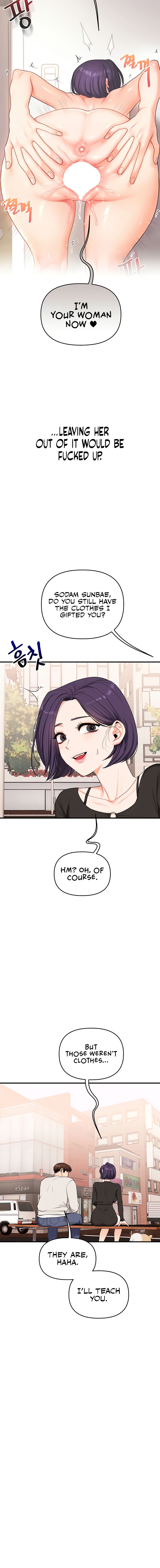 Relationship Reversal Chapter 82 - Page 12 in English