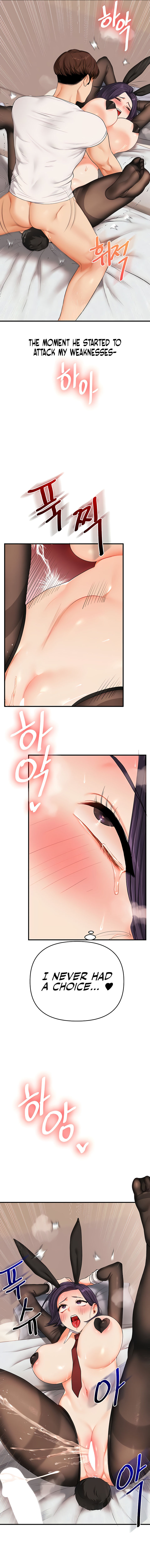 Relationship Reversal Chapter 83 - Page 11 in English