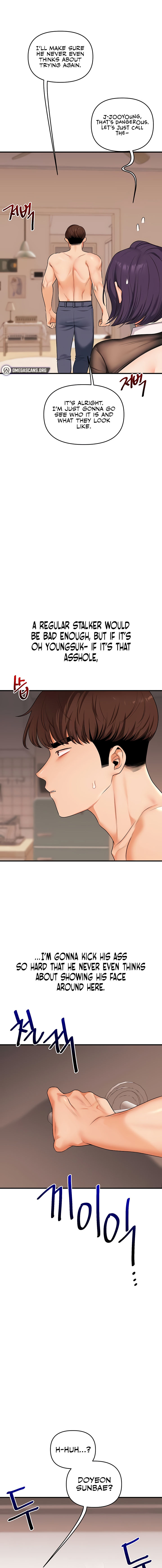 Relationship Reversal Chapter 84 - Page 13 in English