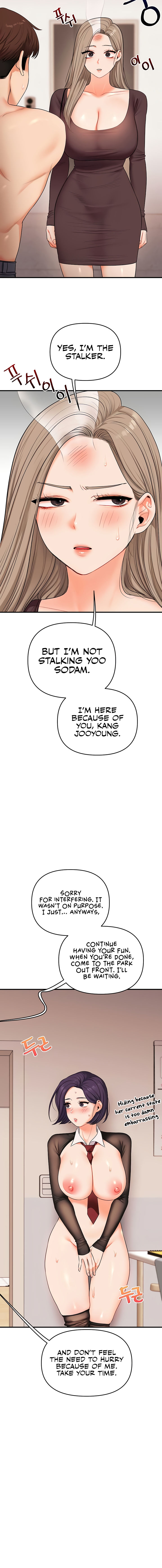 Relationship Reversal Chapter 84 - Page 14 in English