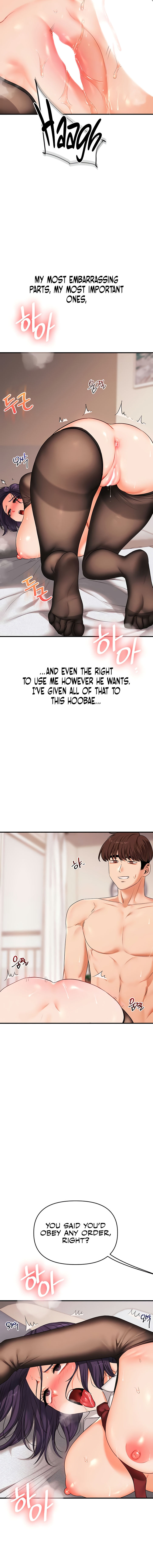 Relationship Reversal Chapter 84 - Page 4 in English