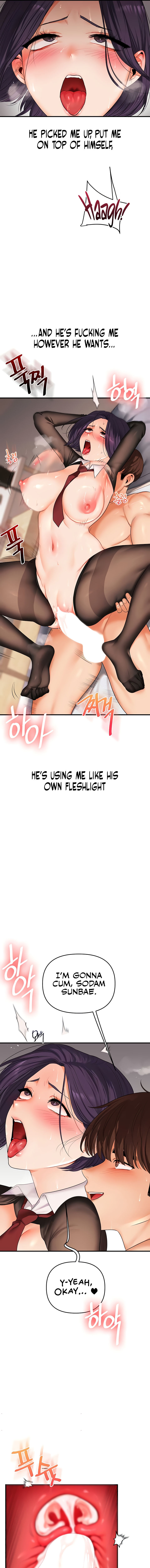 Relationship Reversal Chapter 84 - Page 9 in English