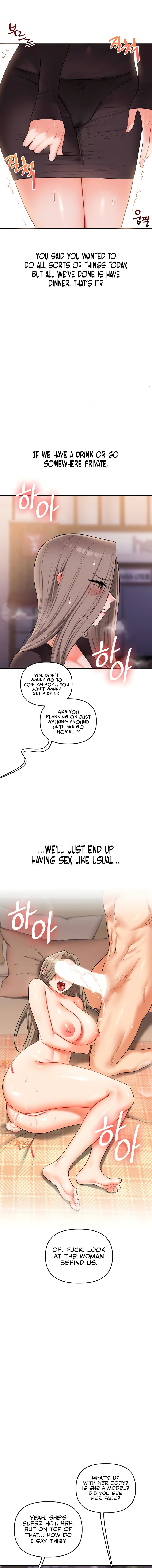 Relationship Reversal Chapter 86 - Page 11 in English