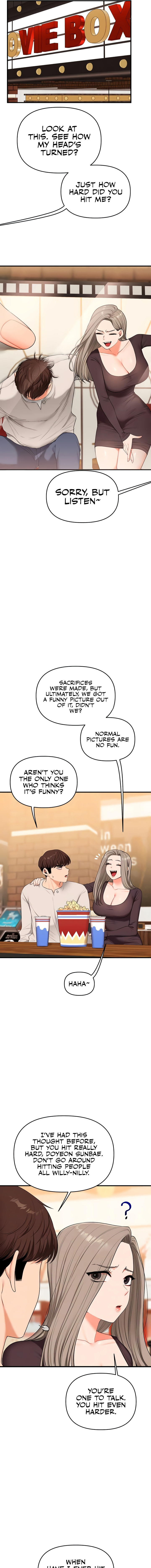 Relationship Reversal Chapter 86 - Page 3 in English