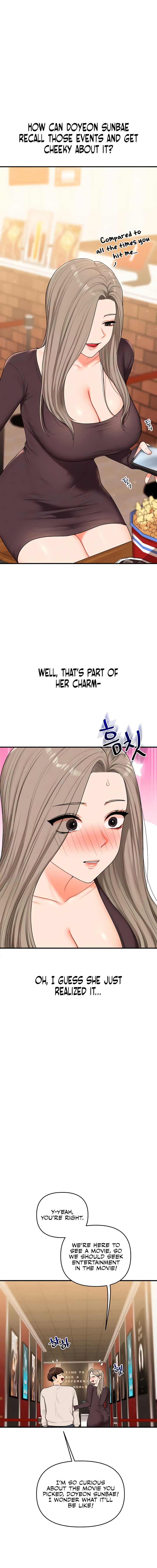 Relationship Reversal Chapter 86 - Page 5 in English