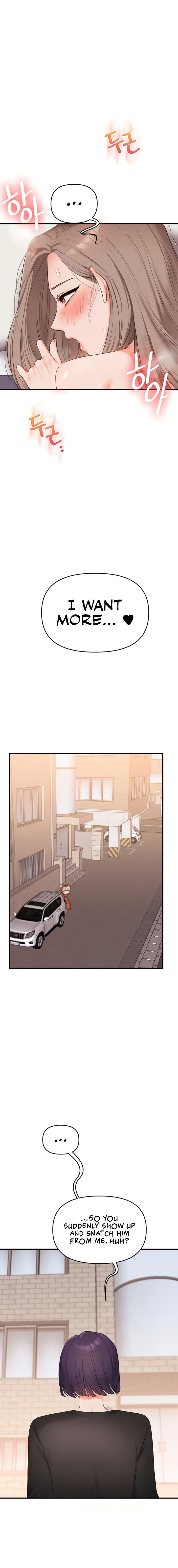 Relationship Reversal Chapter 88 - Page 15 in English