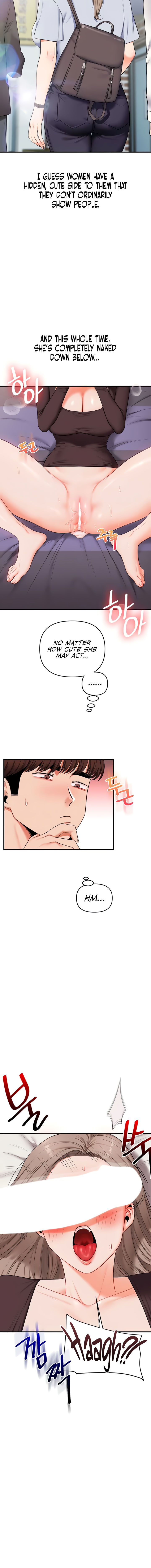 Relationship Reversal Chapter 88 - Page 4 in English