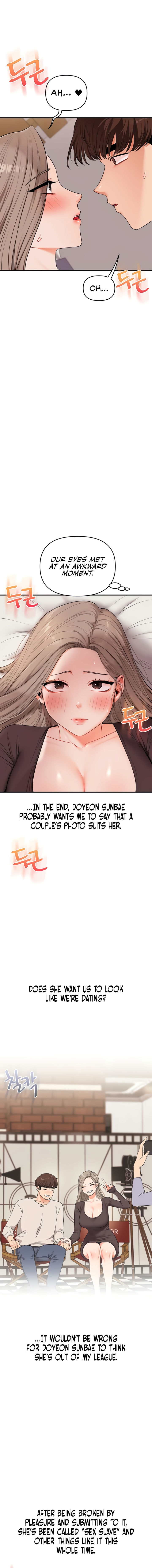 Relationship Reversal Chapter 88 - Page 6 in English