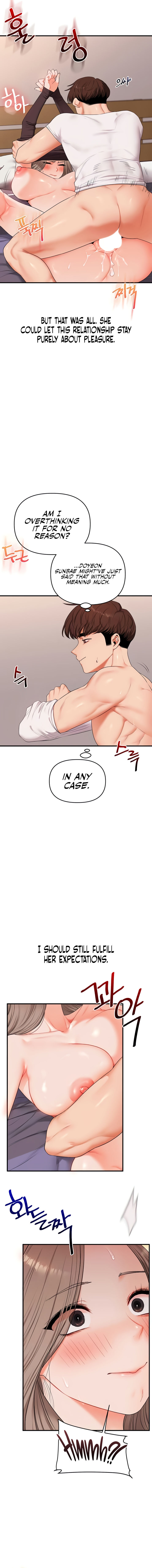 Relationship Reversal Chapter 88 - Page 7 in English