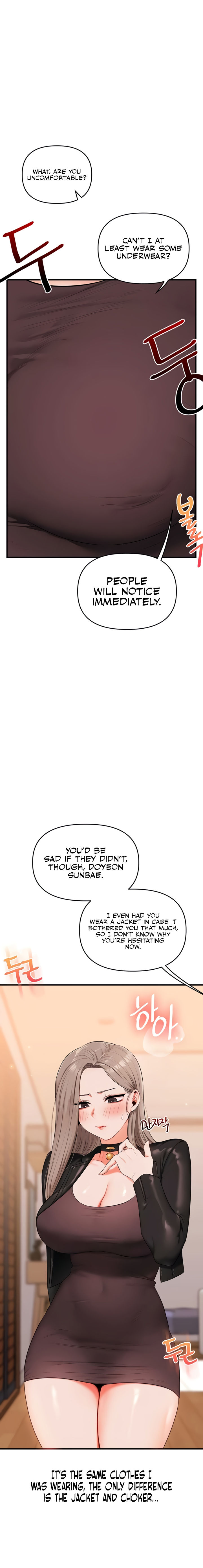 Relationship Reversal Chapter 89 - Page 3 in English