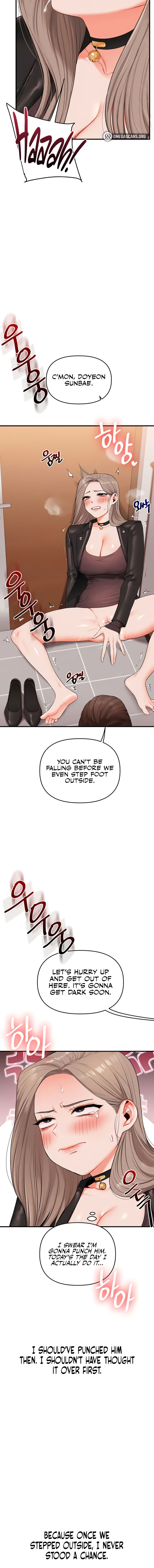 Relationship Reversal Chapter 89 - Page 6 in English