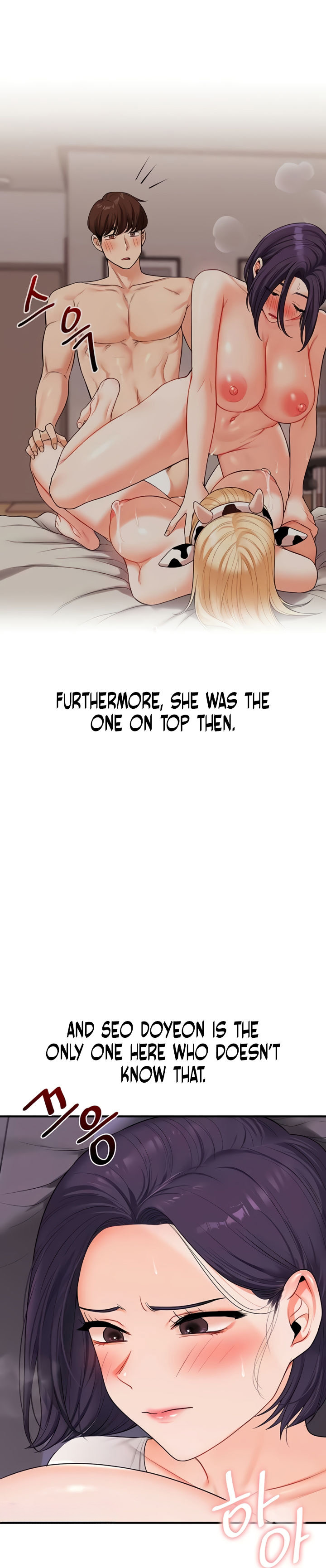 Relationship Reversal Chapter 90 - Page 15 in English