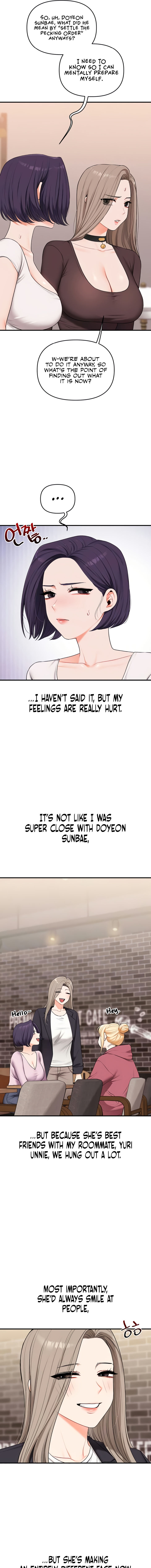 Relationship Reversal Chapter 90 - Page 3 in English