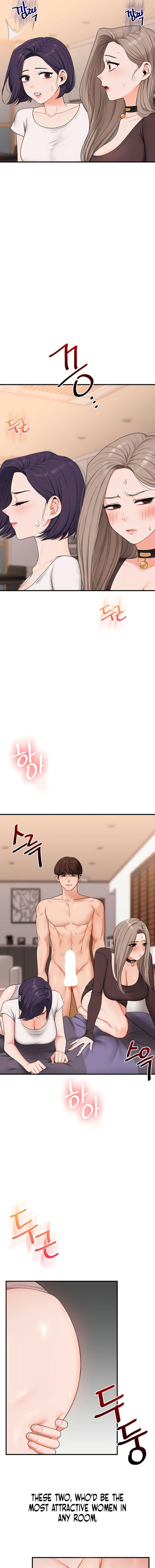Relationship Reversal Chapter 90 - Page 7 in English