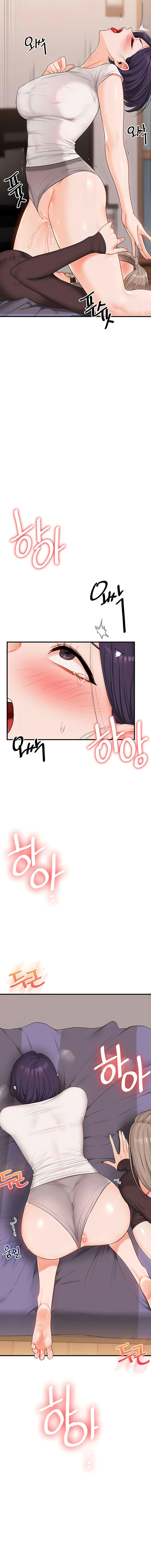 Relationship Reversal Chapter 91 - Page 12 in English