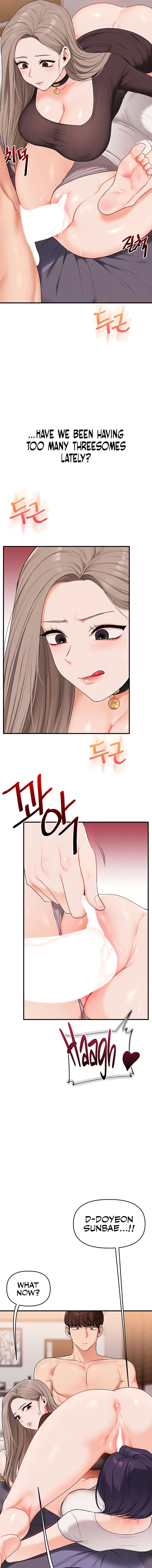 Relationship Reversal Chapter 91 - Page 3 in English