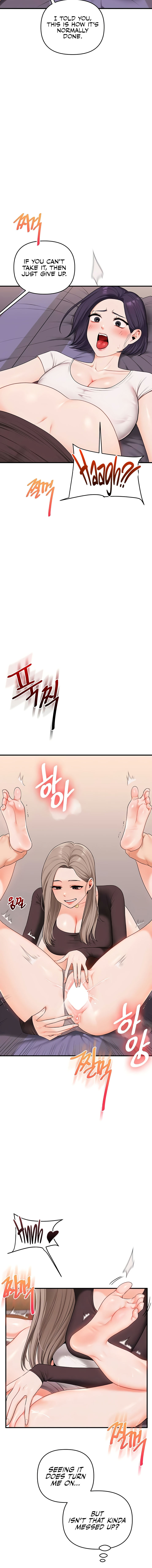Relationship Reversal Chapter 91 - Page 4 in English