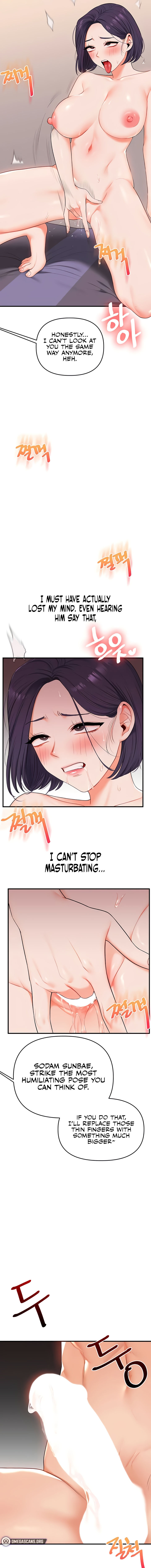 Relationship Reversal Chapter 92 - Page 13 in English