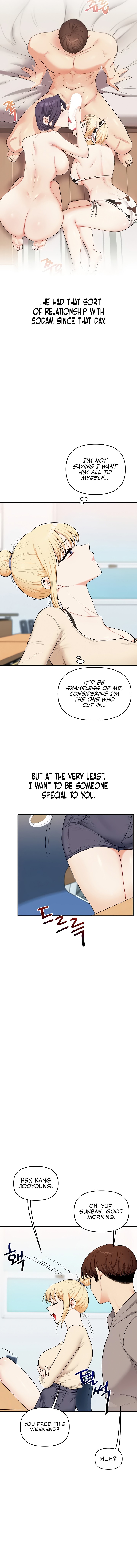 Relationship Reversal Chapter 93 - Page 17 in English