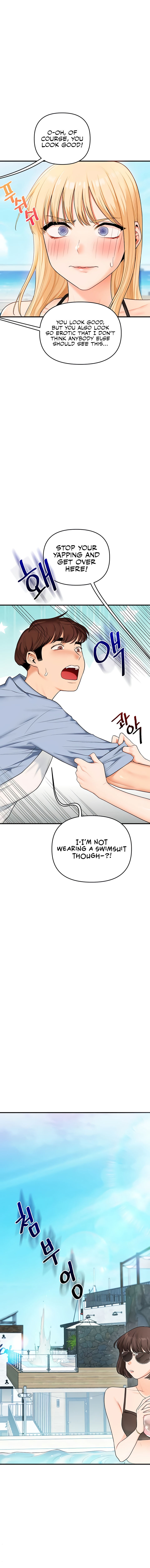 Relationship Reversal Chapter 94 - Page 14 in English