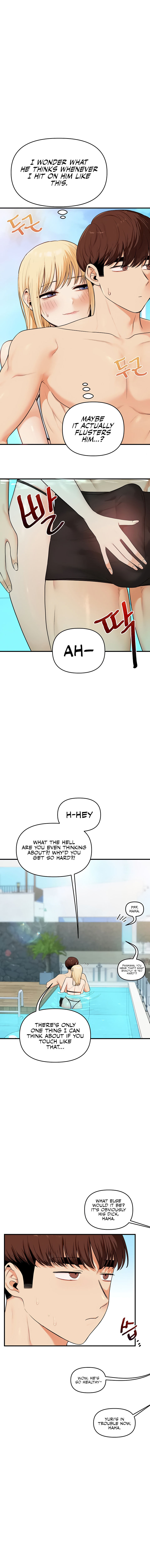 Relationship Reversal Chapter 95 - Page 9 in English