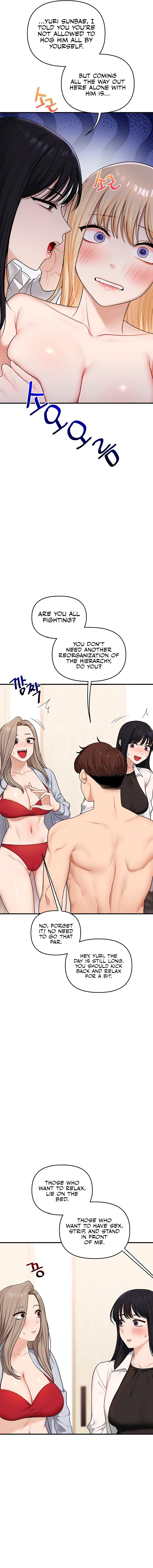 Relationship Reversal Chapter 97 - Page 5 in English