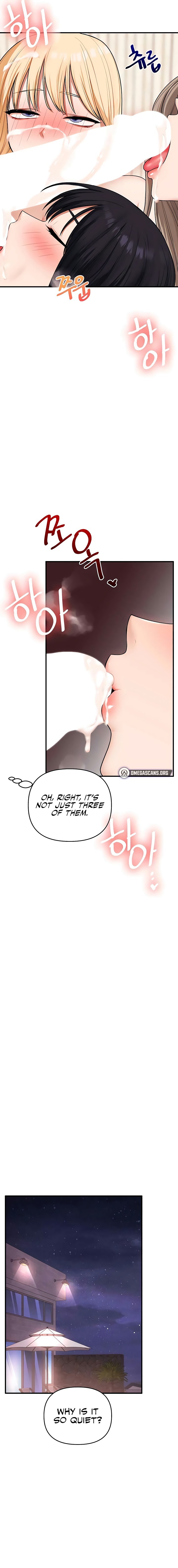 Relationship Reversal Chapter 98 - Page 13 in English