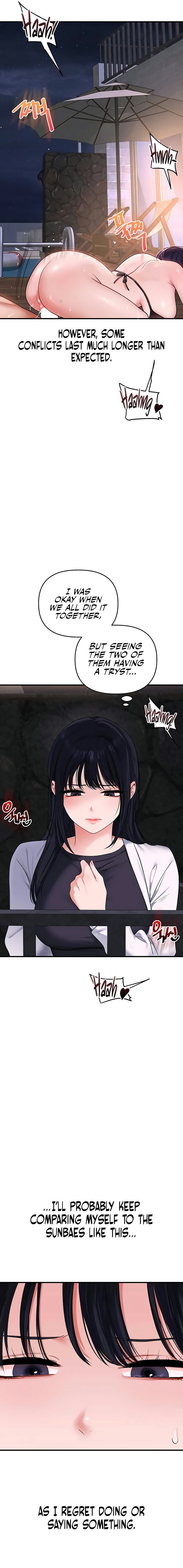 Relationship Reversal Chapter 99 - Page 15 in English