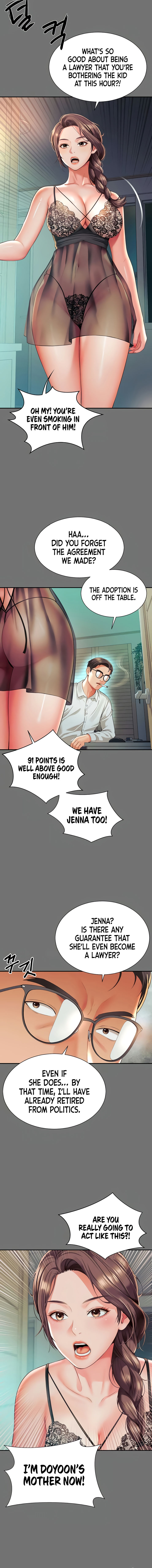 Mother and Daughter’s Home Chapter 1 - Page 24 in English