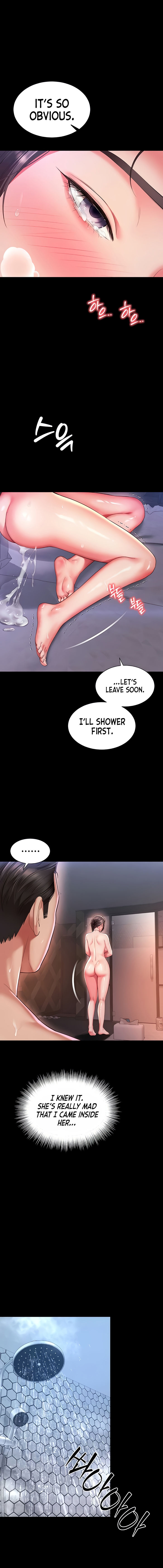 Mother and Daughter’s Home Chapter 11 - Page 15 in English