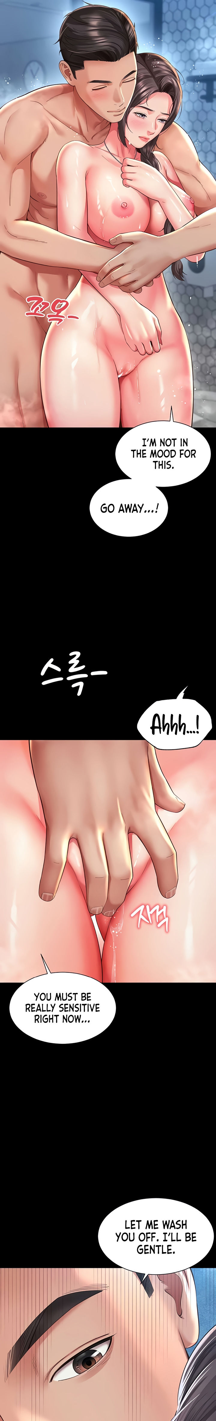 Mother and Daughter’s Home Chapter 11 - Page 17 in English