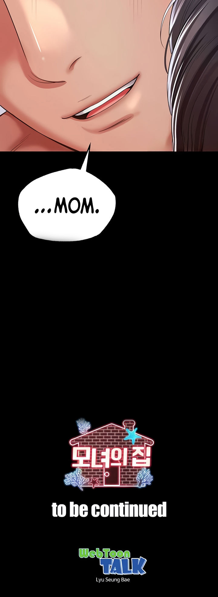 Mother and Daughter’s Home Chapter 11 - Page 18 in English