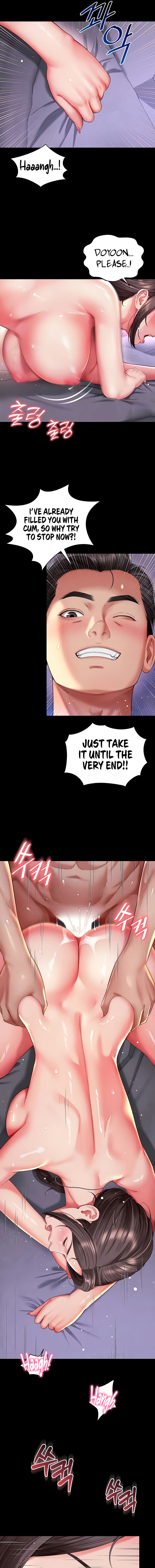 Mother and Daughter’s Home Chapter 11 - Page 3 in English