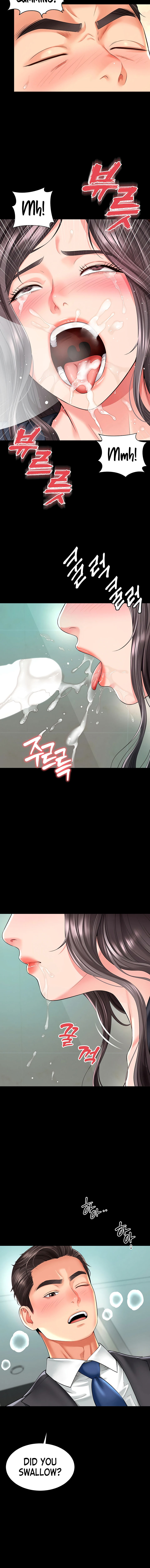 Mother and Daughter’s Home Chapter 16 - Page 4 in English