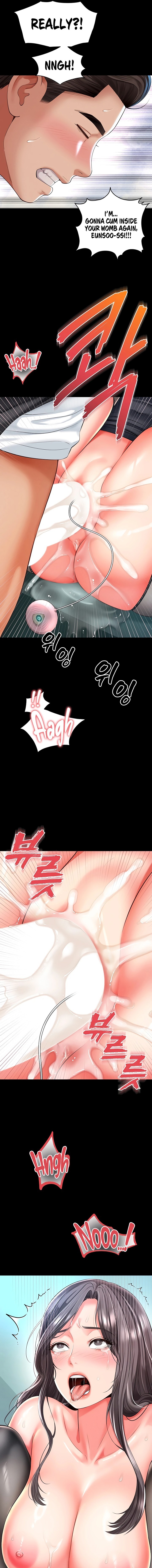 Mother and Daughter’s Home Chapter 17 - Page 11 in English