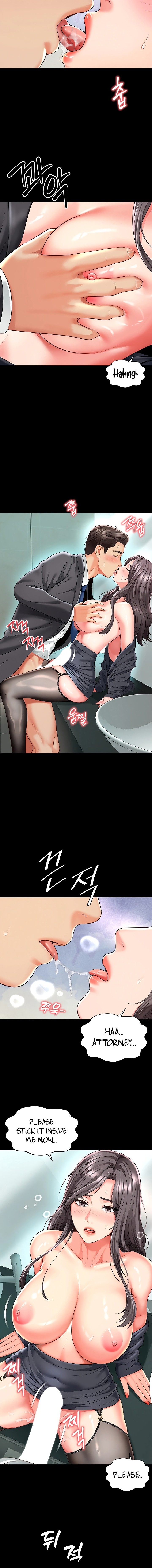 Mother and Daughter’s Home Chapter 17 - Page 4 in English