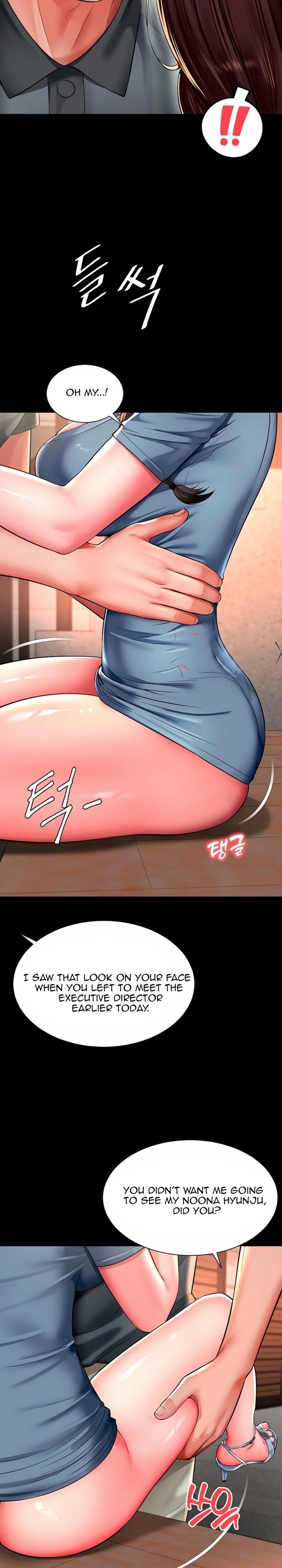 Mother and Daughter’s Home Chapter 29 - Page 6 in English