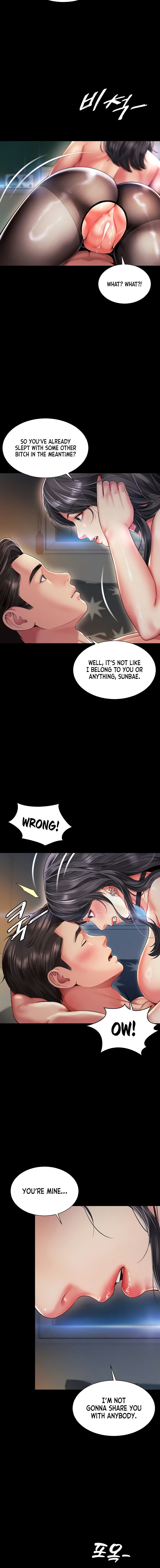 Mother and Daughter’s Home Chapter 4 - Page 14 in English