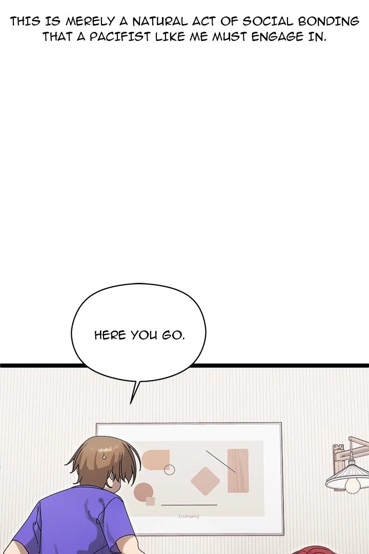 From Weakling to Nemesis Chapter 1 - Page 13 in English