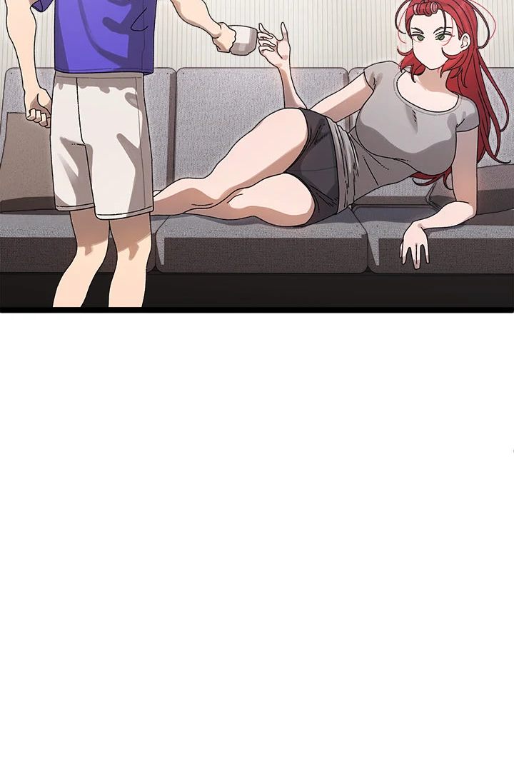 From Weakling to Nemesis Chapter 1 - Page 14 in English