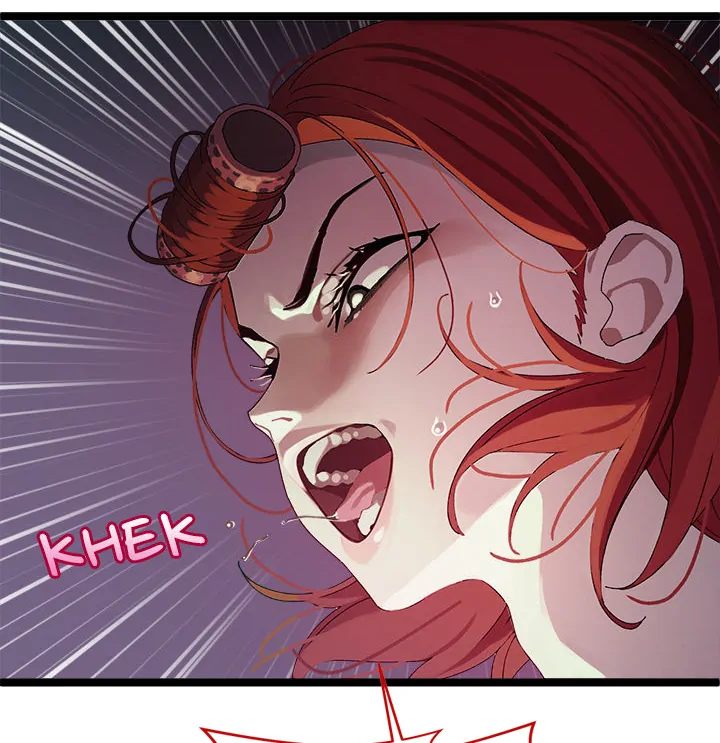 From Weakling to Nemesis Chapter 1 - Page 15 in English