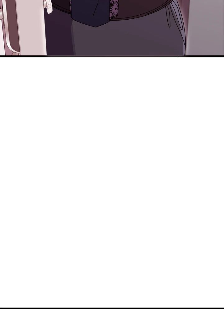 From Weakling to Nemesis Chapter 1 - Page 169 in English