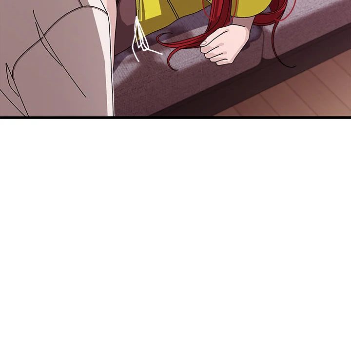 From Weakling to Nemesis Chapter 1 - Page 180 in English