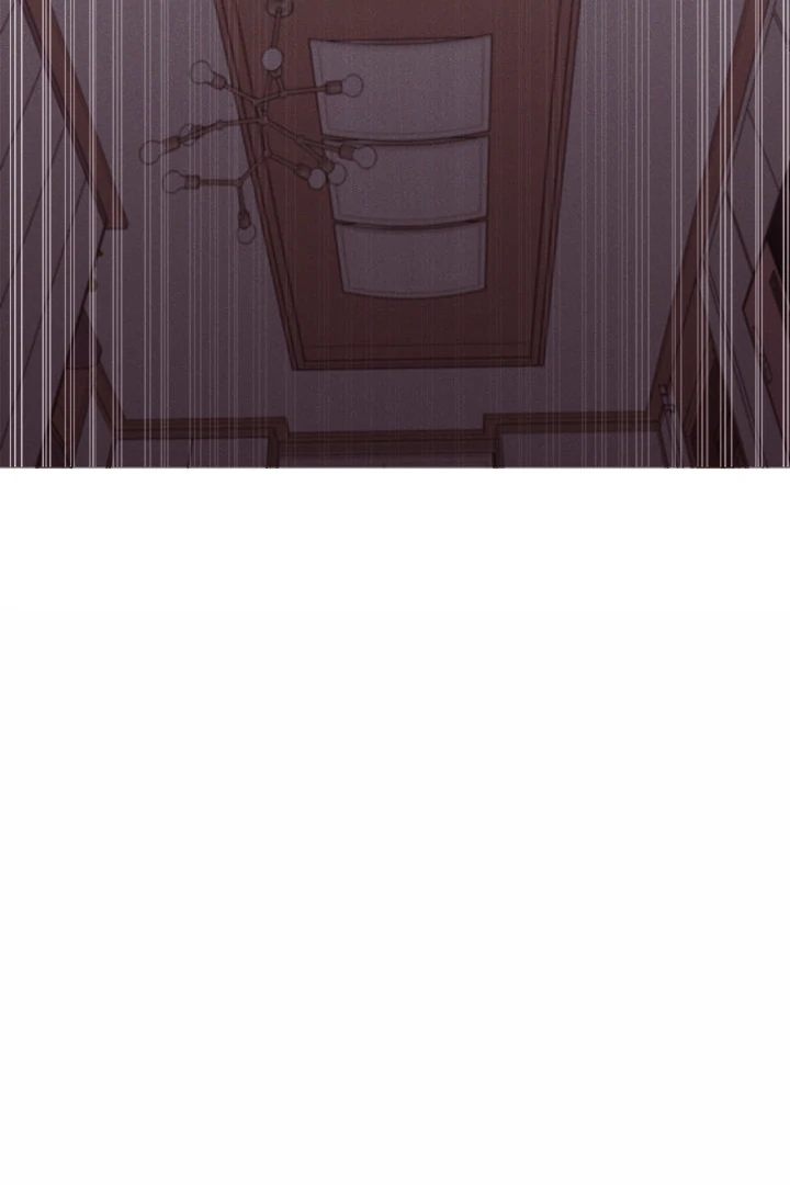 From Weakling to Nemesis Chapter 1 - Page 192 in English