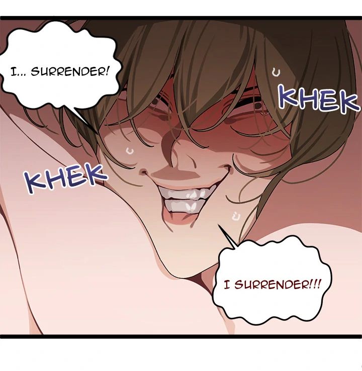 From Weakling to Nemesis Chapter 1 - Page 20 in English