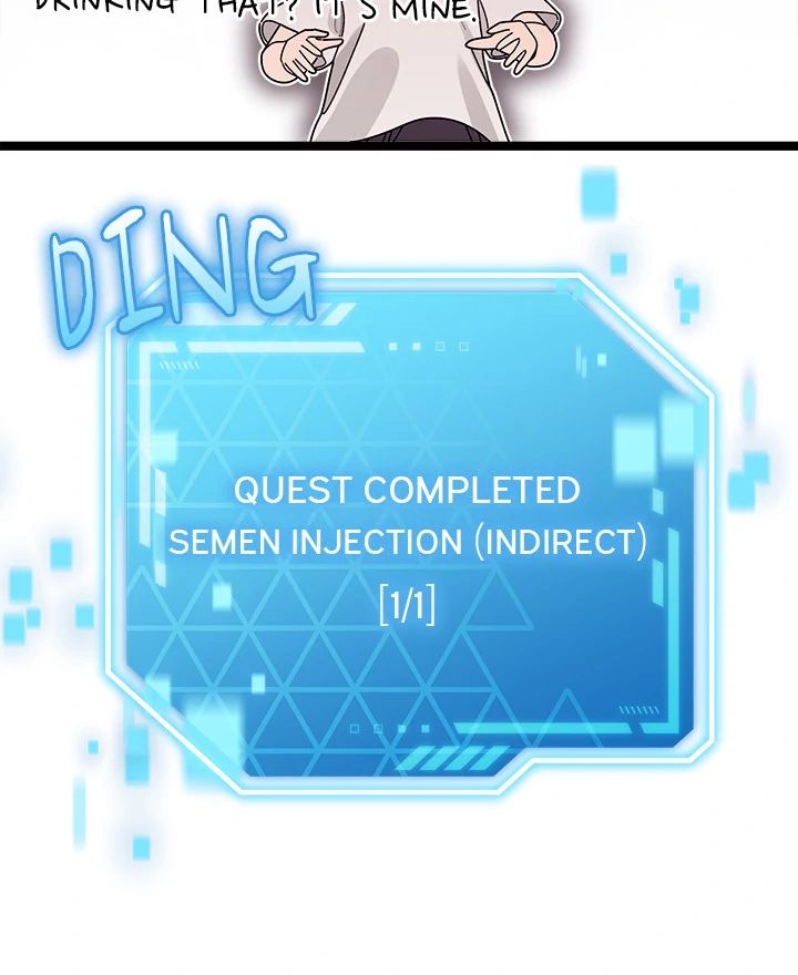 From Weakling to Nemesis Chapter 1 - Page 213 in English