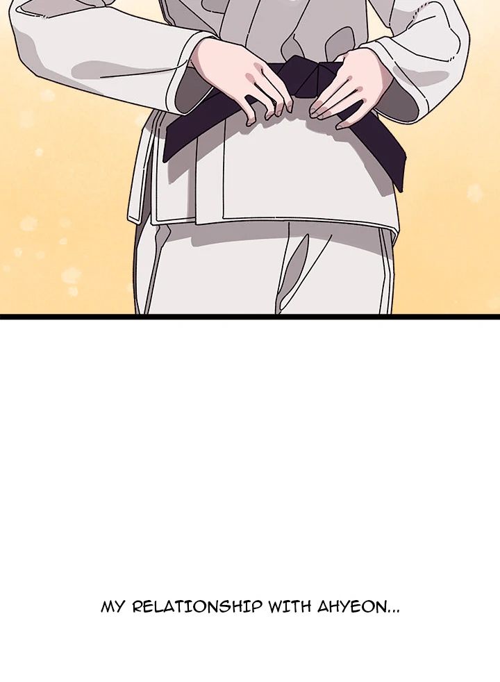 From Weakling to Nemesis Chapter 1 - Page 30 in English