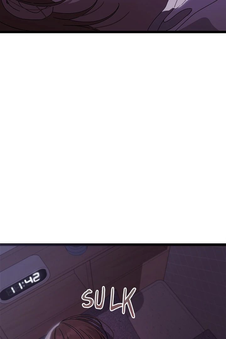 From Weakling to Nemesis Chapter 1 - Page 57 in English