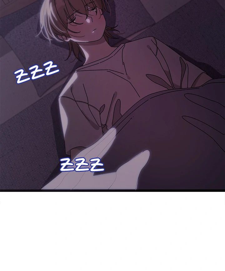 From Weakling to Nemesis Chapter 1 - Page 58 in English